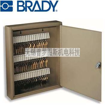 Brady 耐用性钢制钥匙箱