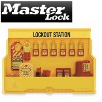 Master Lock 高级安全锁具工作站