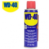 WD-40 除锈润滑剂除湿 防锈 润滑剂螺丝松动剂 200ml
