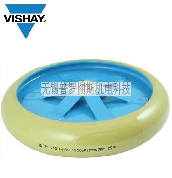 进口威世Vishay PE0100WJ60138BJ1 射频功率电容器
