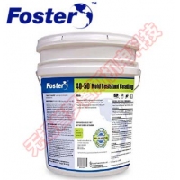 Foster Products 40-50 Mold Resistant Coa...