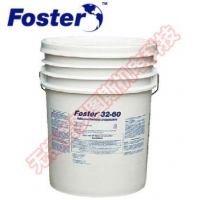 Foster Products 32-60 Asbestos Removal Encapsulant Lockdown Blue 5 Gallon