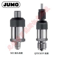 JUMO MIDAS C08 压力变送器（型号401002/000-483-40...