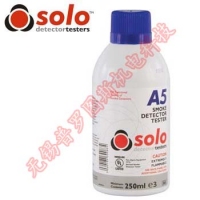 Solo NC-SOLO-A5 250ml Smoke Can for NC-SOLO 330 Dispenser