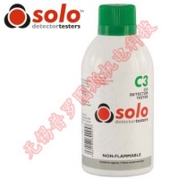 Solo NC-SOLO-C3 250ml CO Can for NC-SOLO 330 Dispenser
