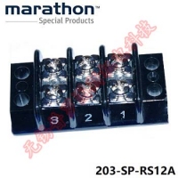 Marathon 203-SP-RS12A 接线端子排